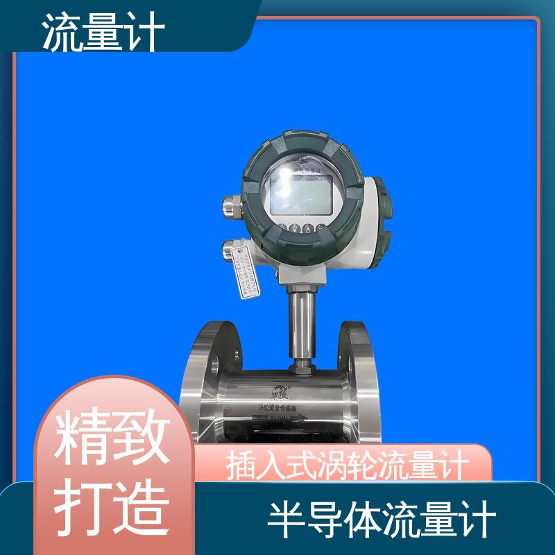 天康 TK2100 电磁流量计传感器 压力损失小 规模生产 支持定制