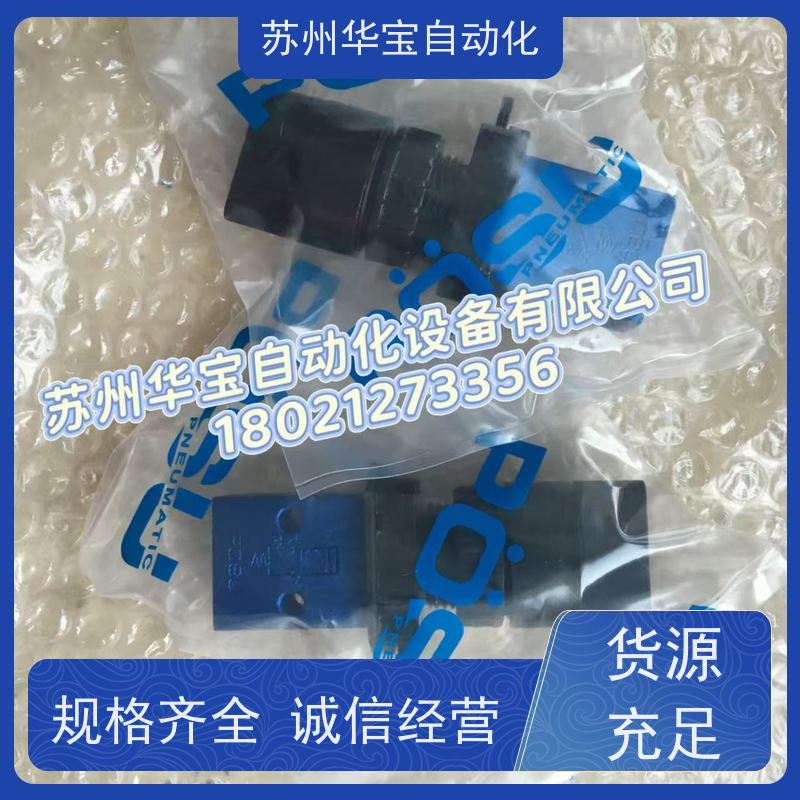 SHAKO台湾新恭AM325-02/03三口二位直动式电磁阀