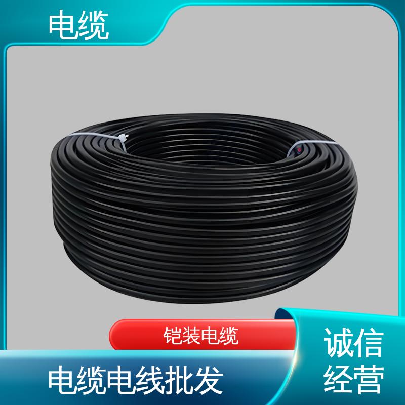 天康 YGCR 消防电缆 良好的服务体系 规模生产 来图定制