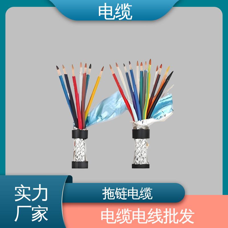 天康 YGCR 电缆桥架厂家 售后服务完善 实力工厂 支持定制