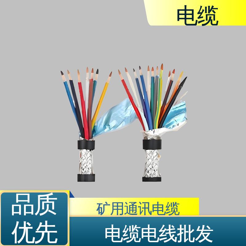 天康 YGC22 橡套电缆 多样化的产品线 规模生产 来图定制