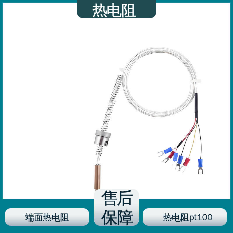 天康 WZP-130 pt100铂热电阻 安装方便 厂家供应 现货充足