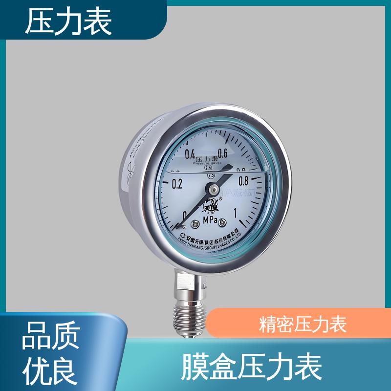 天康 Y-B 系列 弹簧压力表 环境适应性强 实力厂家 支持定制