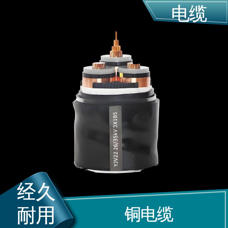 天康 YGCR 拖链电缆 满足不同领域需求 规模生产 来图定制