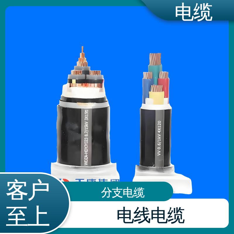 天康 YGCR 电缆桥架厂家 满足不同领域需求 实力工厂 支持定制