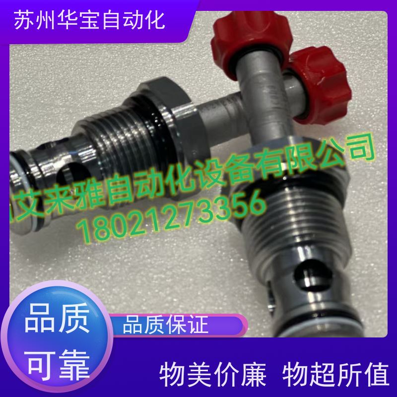 美国SUN插阀快速关闭型螺纹插装阀CKEB单向阀NCEB-LCN-DBY插装阀