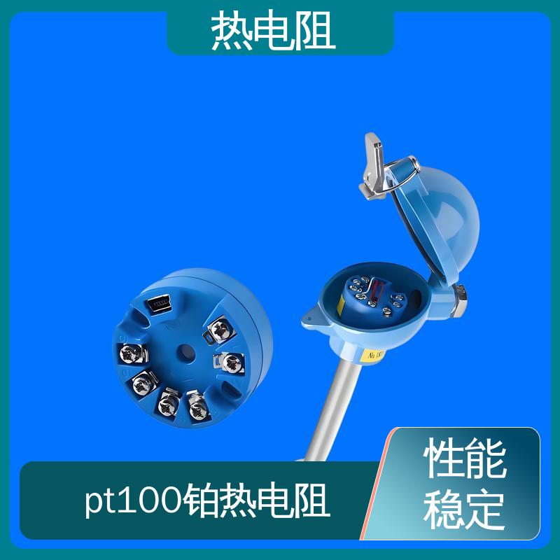 天康 WZP-131 热电阻pt100 无需参考点 实力厂家 支持定制