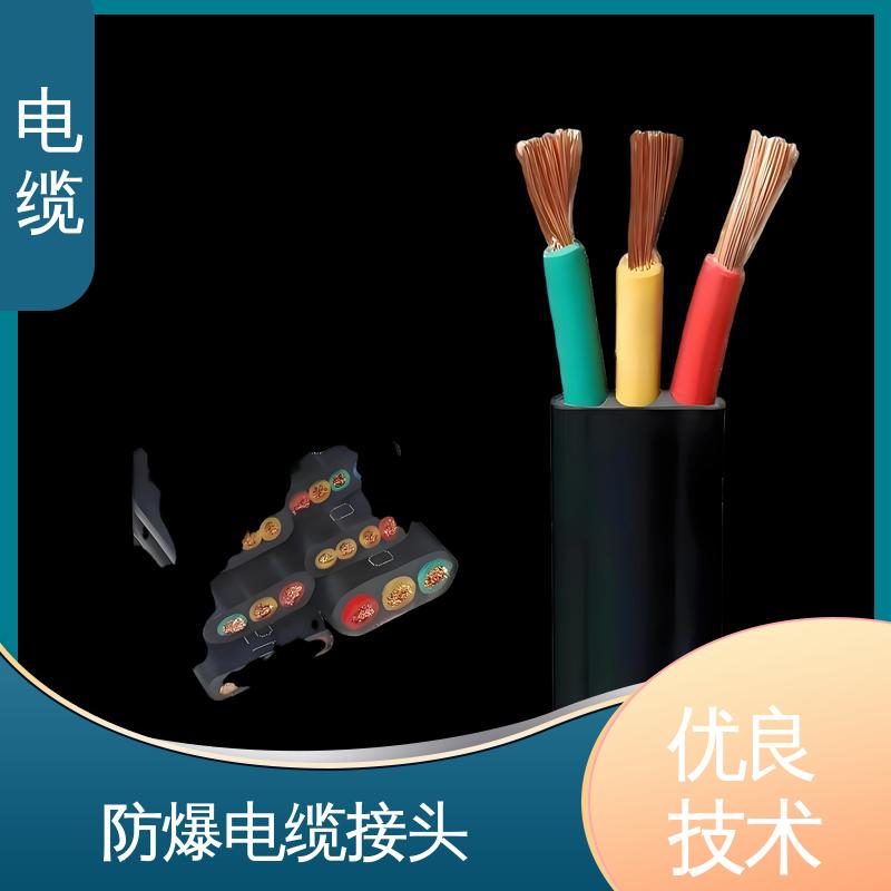 天康 YGCP 带铠电缆 科学严谨的工艺 实力工厂 支持定制