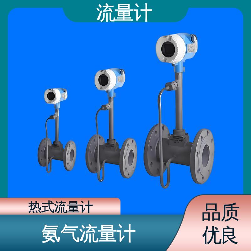 天康 TK1100 浮子流量计 压力损失小 源头厂家 来图定制