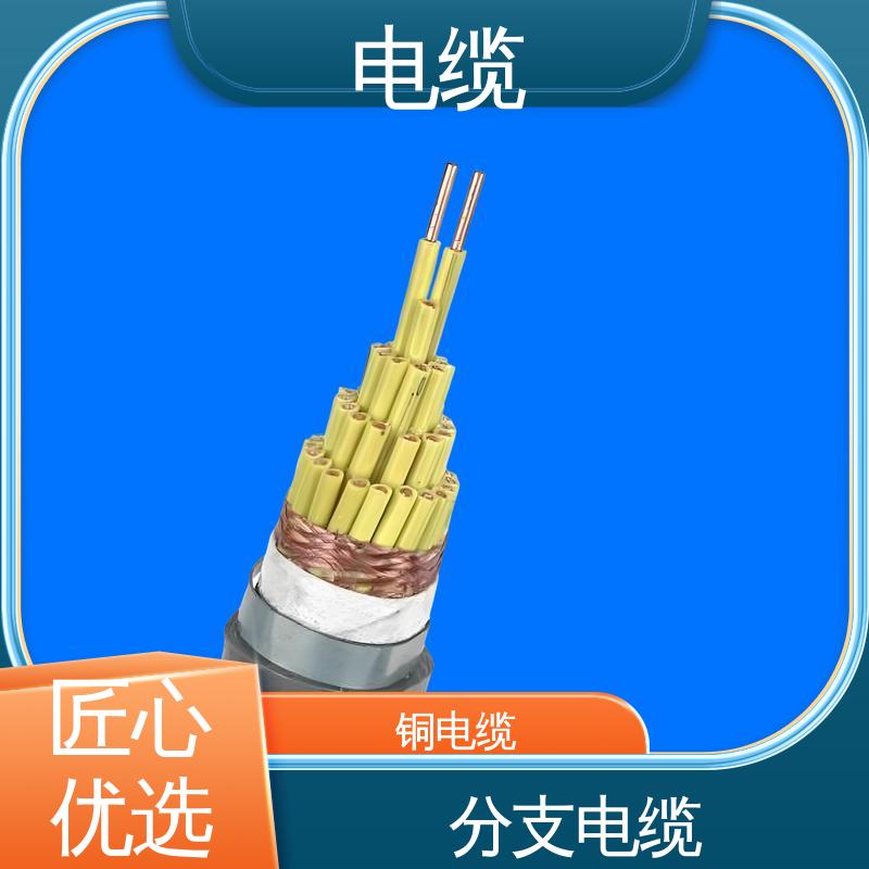 天康 YGCP 消防电缆 售后服务完善 规模生产 来图定制