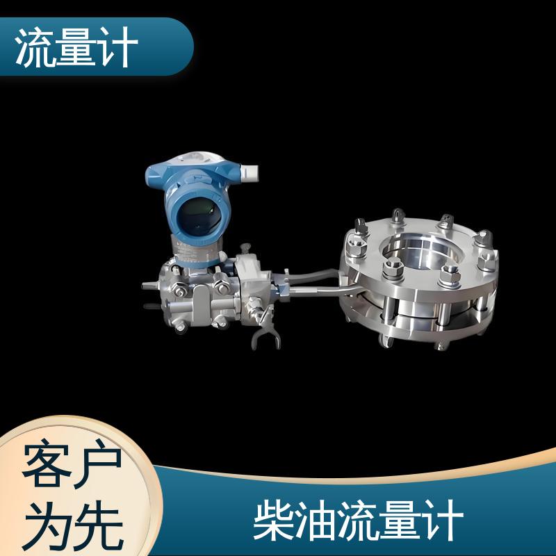 天康 TK2100 超声波气体流量计 压力损失小 规模生产 支持定制