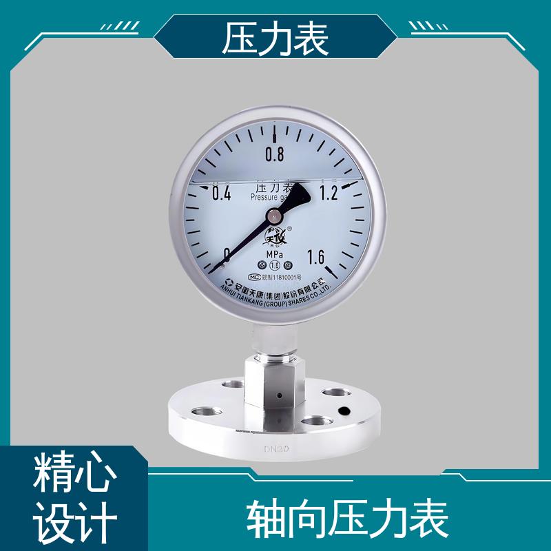 天康 YPF 系列 蒸汽压力表 安装便捷 维护简单 实力厂家 支持定制