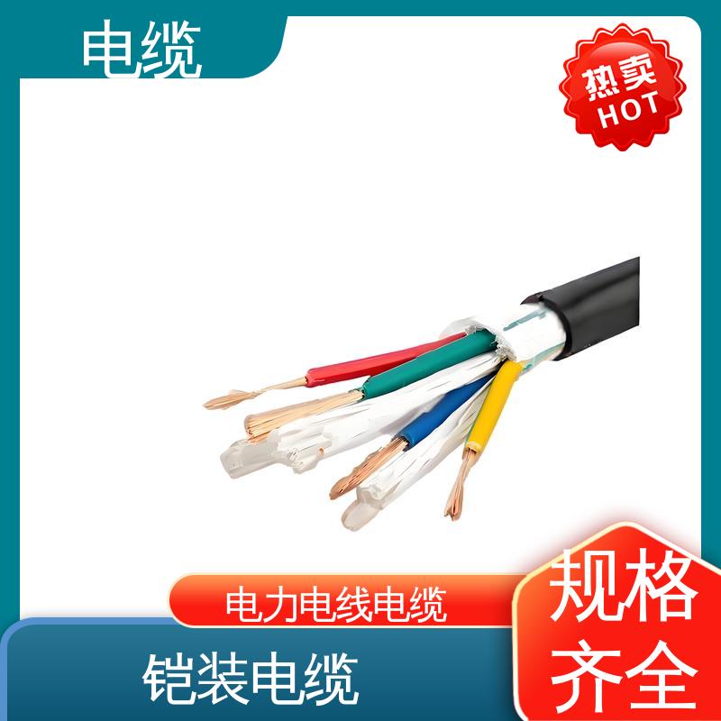 天康 YGC22 防火电缆 稳定性和耐用性强 规模生产 来图定制