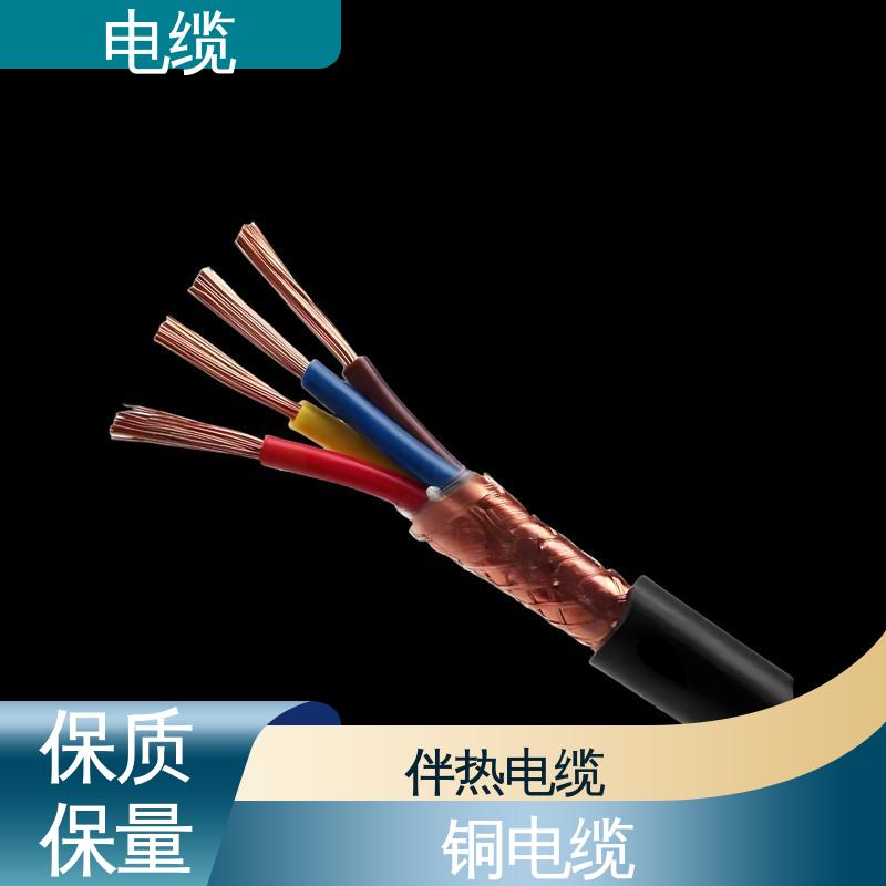 天康 YGCR 矿物质电缆 满足不同领域需求 实力工厂 支持定制