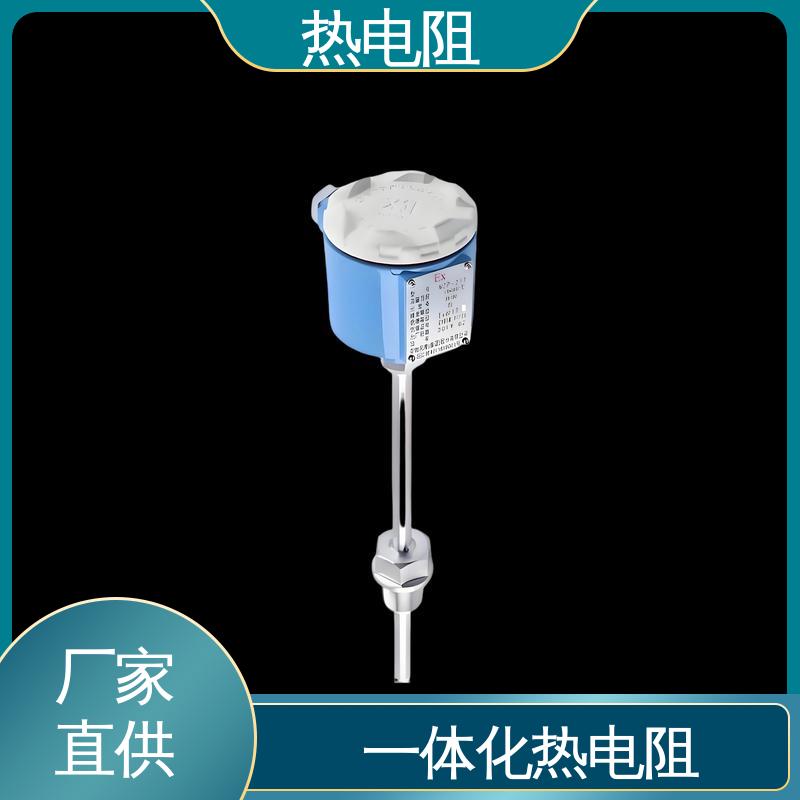 天康 WZP-130 金属热电阻 测量精度高 实力厂家 支持定制