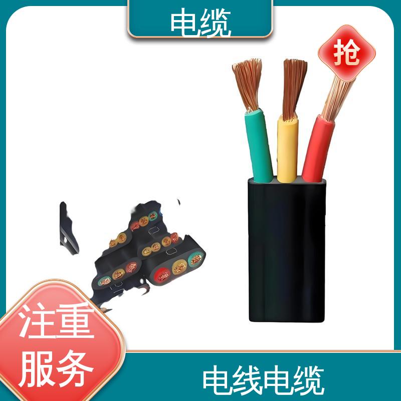 天康 YGCP 书涵号电缆 广泛的市场覆盖 规模生产 来图定制