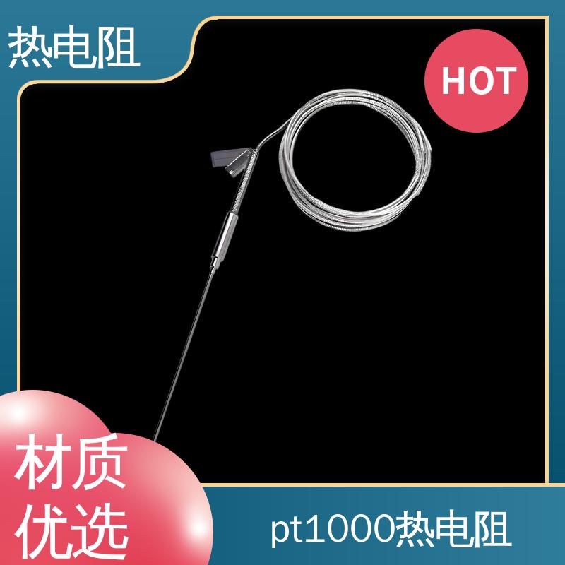天康 WZP-231 pt100热电阻 测量精度高 实力厂家 支持定制