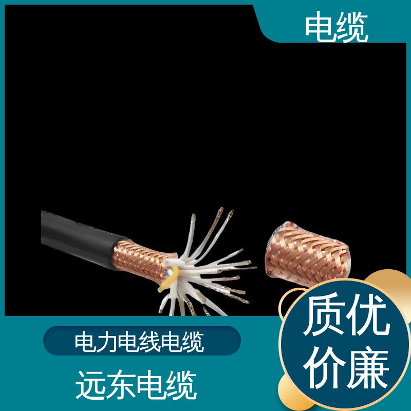 天康 YGCP 带铠电缆 售后服务完善 规模生产 来图定制