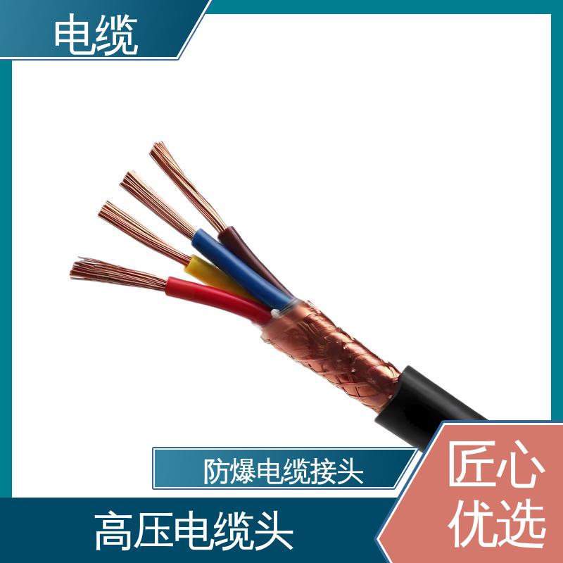 天康 YGCP 矿用电缆 满足不同领域需求 规模生产 来图定制