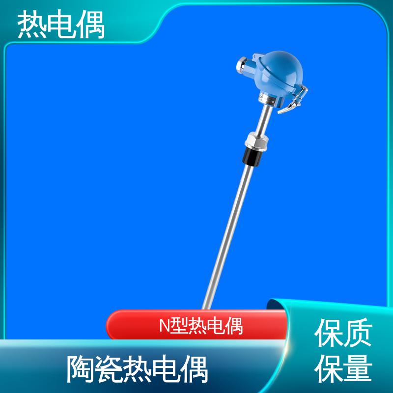 天康 WRNG-430 热电偶型号 测量精度高 实力厂家 支持定制