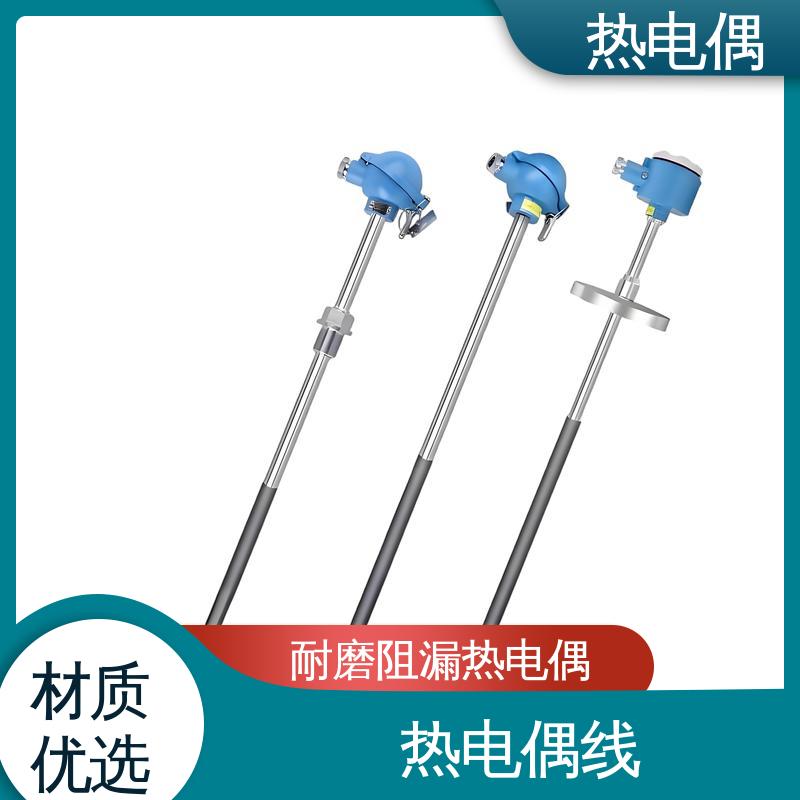 天康 WRNG-430 k型热电偶 信号可远传 实力厂家 支持定制