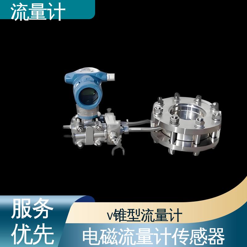 天康 TK2100 明渠流量计 长期运行稳定 规模生产 支持定制