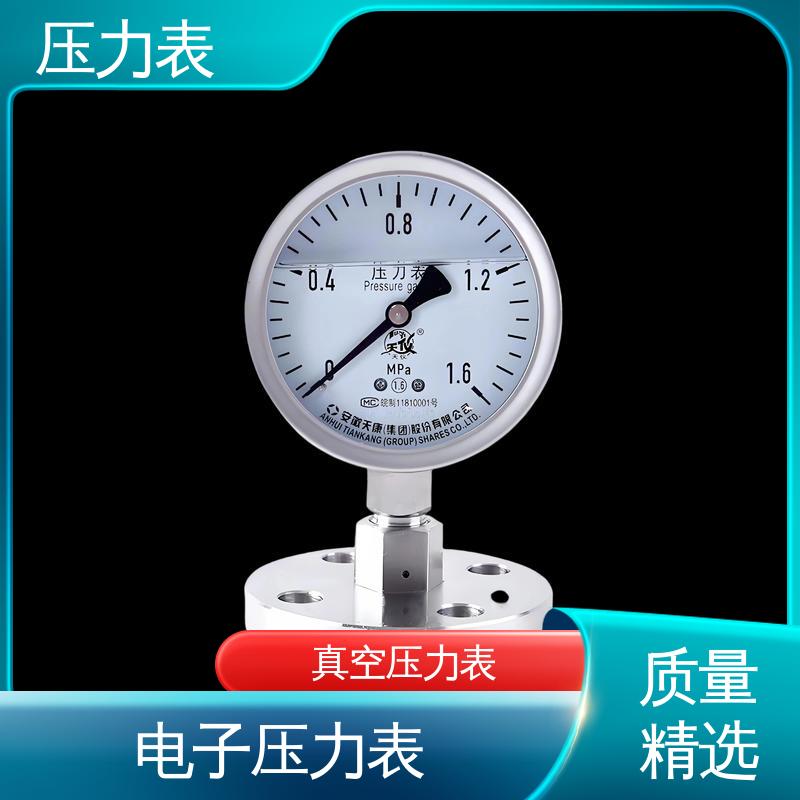 天康 Y-B 系列 特种压力表 经济性佳 类型多样 实力厂家 支持定制