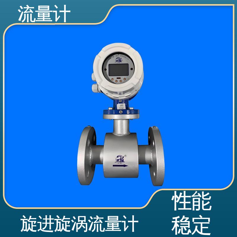 天康 TK1100 氢气流量计 压力损失小 规模生产 支持定制