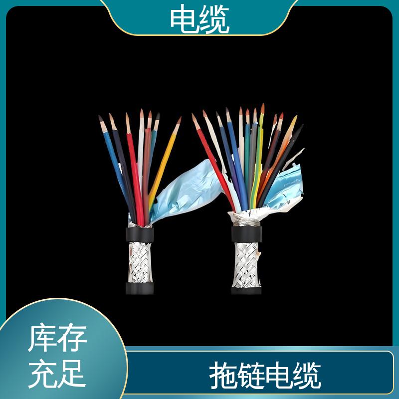 天康 YGC22 电缆桥架厂家 科学严谨的工艺 规模生产 来图定制
