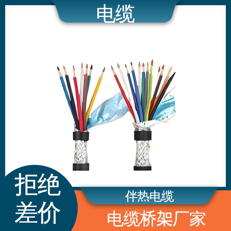 天康 YGC22 分支电缆 良好的服务体系 规模生产 来图定制