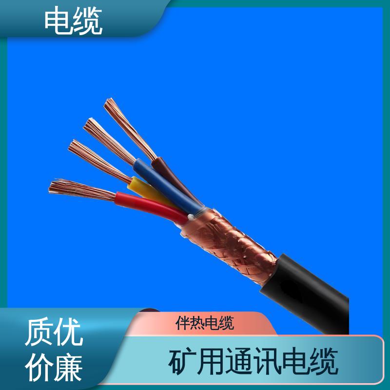 天康 YGCR 电线电缆 确保产品精度 规模生产 来图定制