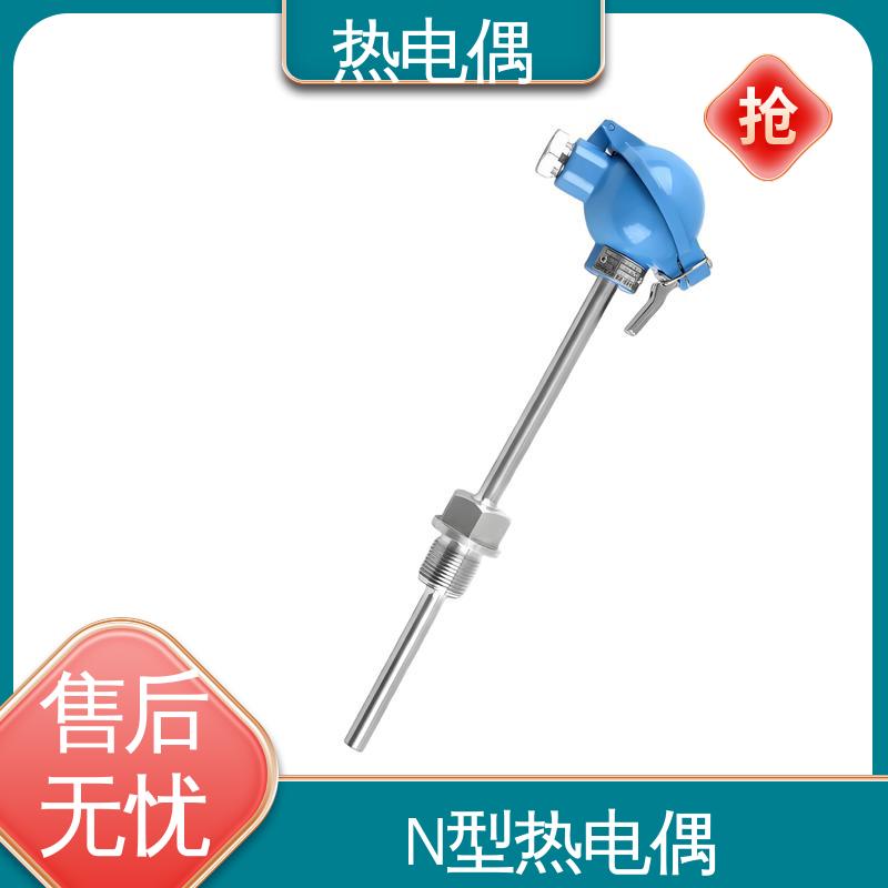 天康 WRNG-430 陶瓷热电偶 体积小 重量轻 源头厂家 来图定制