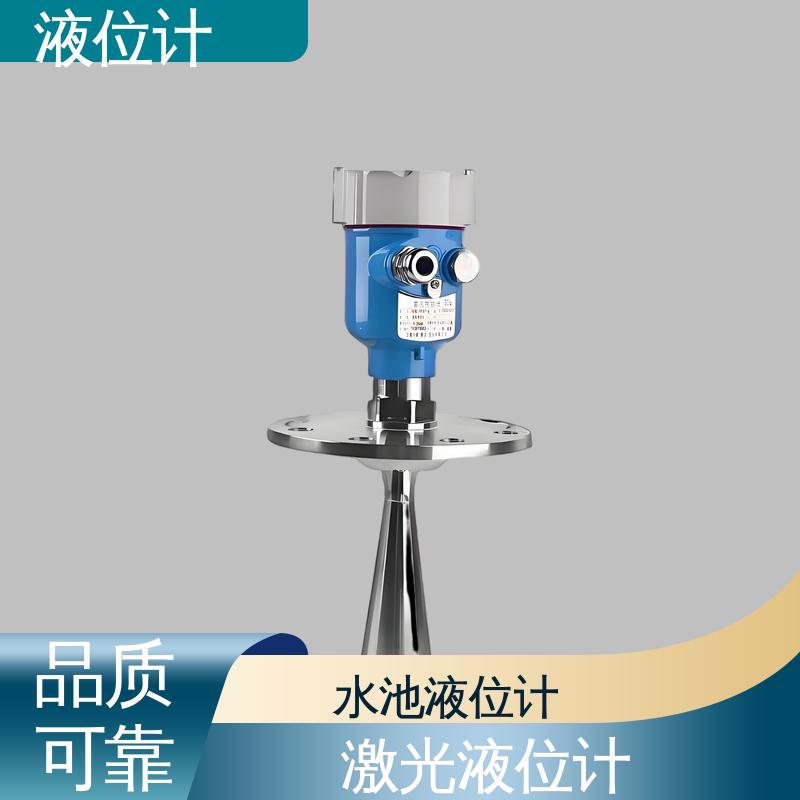 天康 TKWL-1600 浮筒液位计 读数方便直观 厂家供应 支持定制