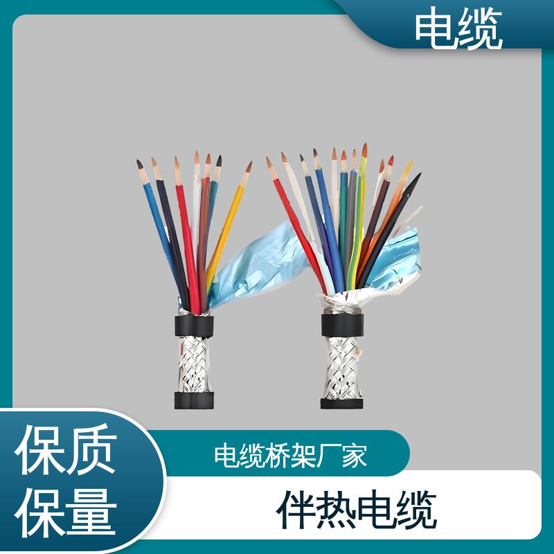 天康 YGCR 带铠电缆 先进技术与工艺 实力工厂 支持定制