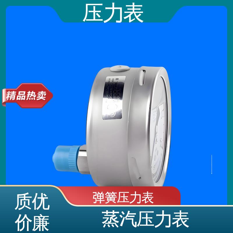 天康 Y-B 系列 防震压力表 经济性佳 类型多样 实力厂家 支持定制