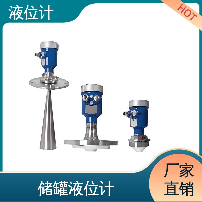 天康 UHZ-50/D系列 磁性翻板液位计 适应性强 厂家制造 来图定制