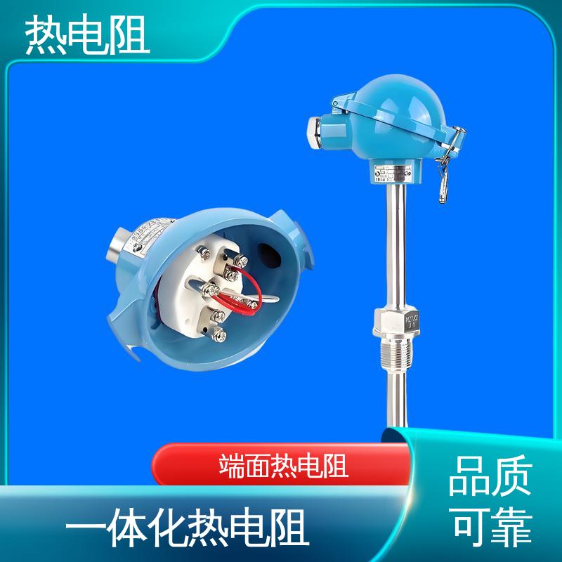 天康 WZC-130 热电阻pt100 使用寿命长 实力厂家 支持定制