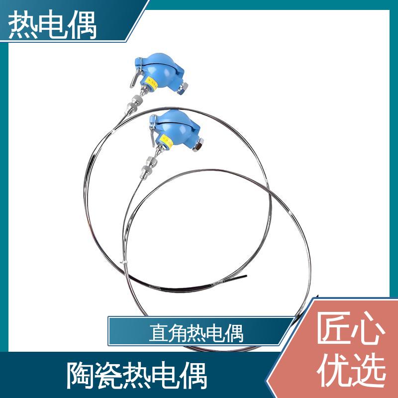 天康 WRNG-430 N型热电偶 测量精度高 实力厂家 支持定制
