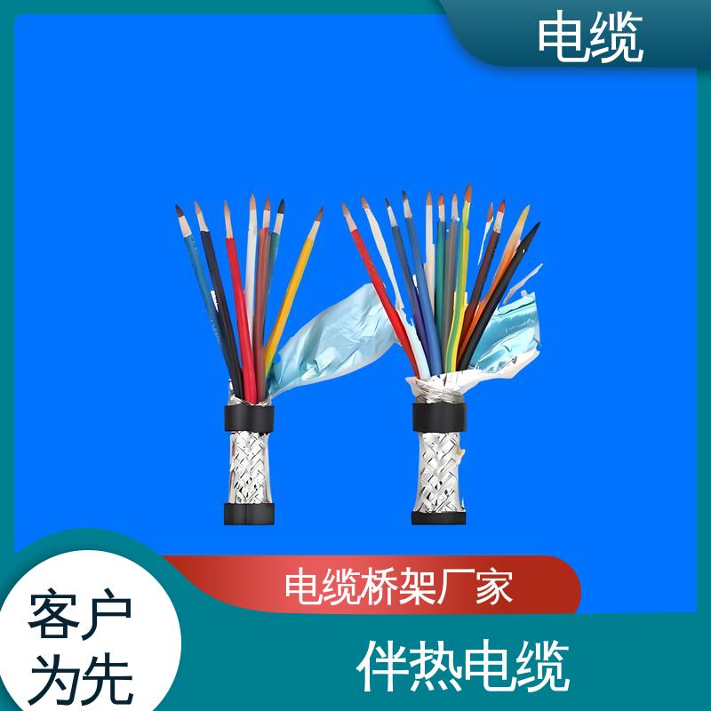 天康 YGCP 防火电缆 科学严谨的工艺 规模生产 来图定制