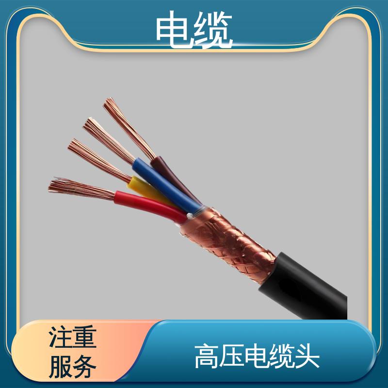 天康 YGCP 矿物质电缆 稳定性和耐用性强 实力工厂 支持定制