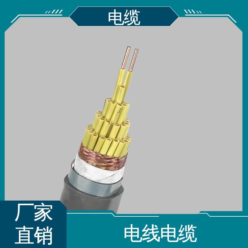 天康 YGCP 矿物质电缆 广泛的市场覆盖 规模生产 来图定制