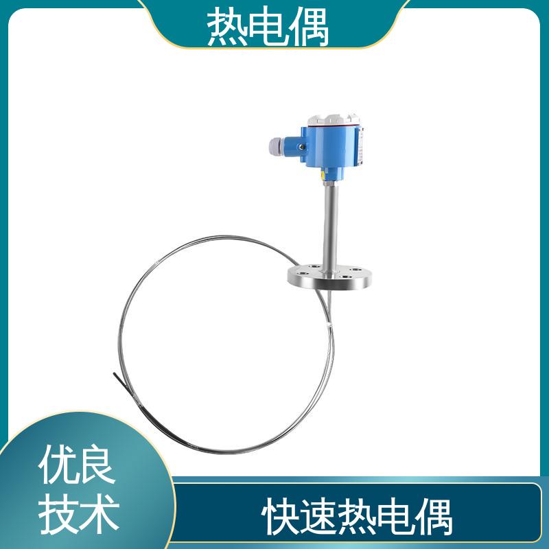 天康 WRNG-430 热电偶原理 适合极端环境 源头厂家 来图定制