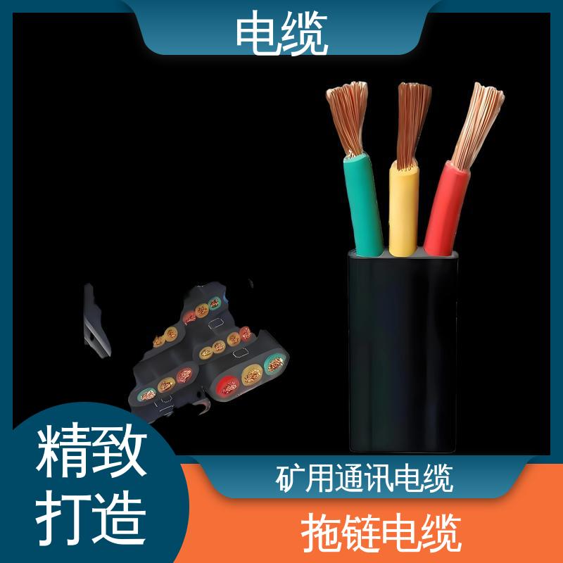 天康 YGC22 矿物质电缆 广泛的市场覆盖 规模生产 来图定制