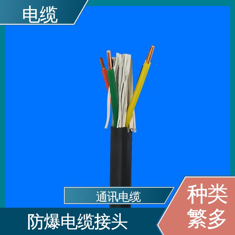 天康 YGCR 防爆电缆接头 确保产品精度 实力工厂 支持定制