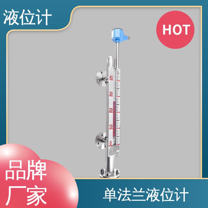 天康 TKWL-1600 玻璃液位计 读数方便直观 厂家制造 来图定制