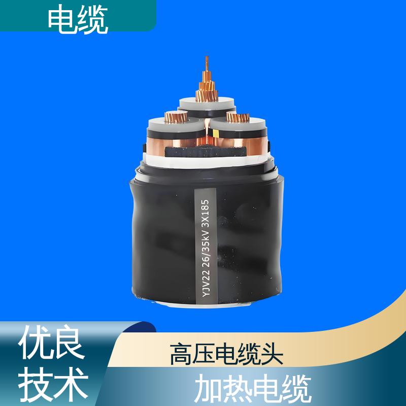 天康 YGCR 矿用电缆 卓越的产品质量 规模生产 来图定制