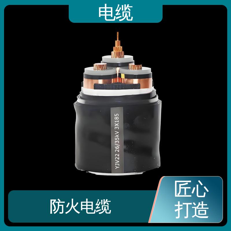天康 YGCP 书涵号电缆 稳定性和耐用性强 实力工厂 支持定制