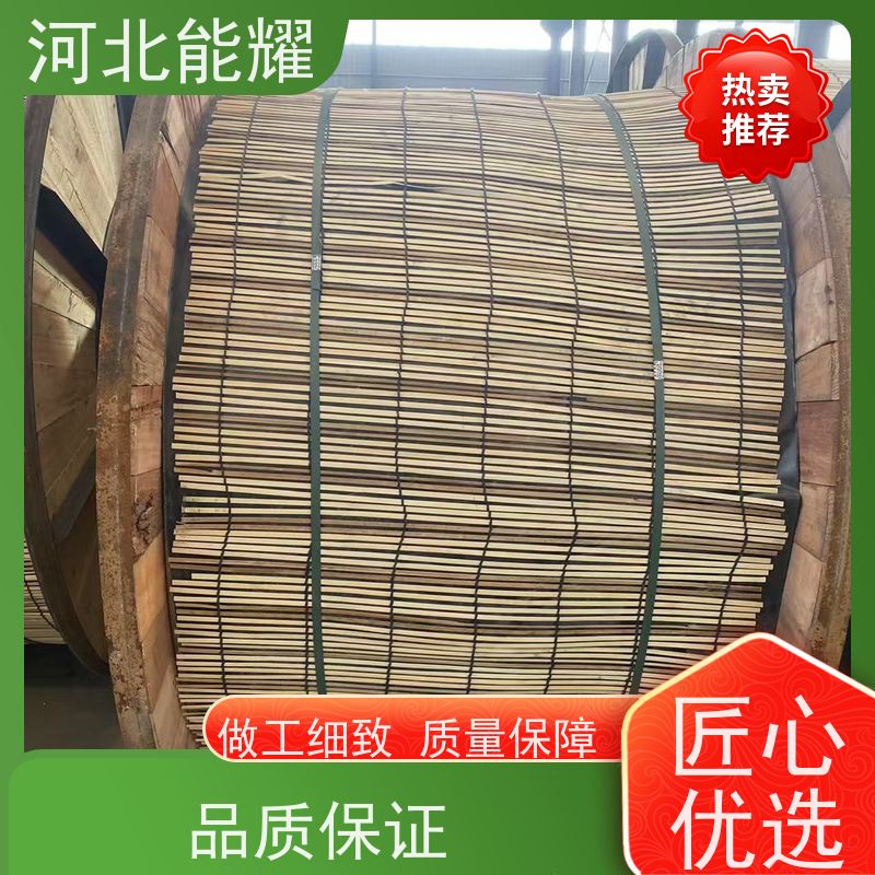  钢丝提升整体强度 JL/LB1A-210/25 铝包钢芯铝绞线 工厂直营