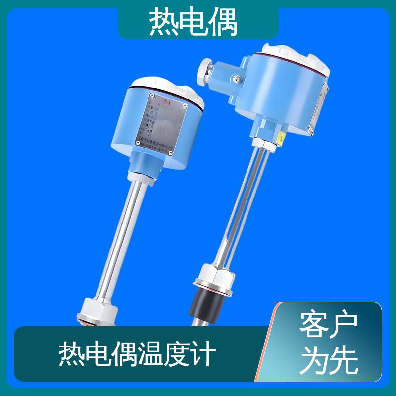 天康 WRNK2-391 陶瓷热电偶 测温范围宽 实力厂家 支持定制