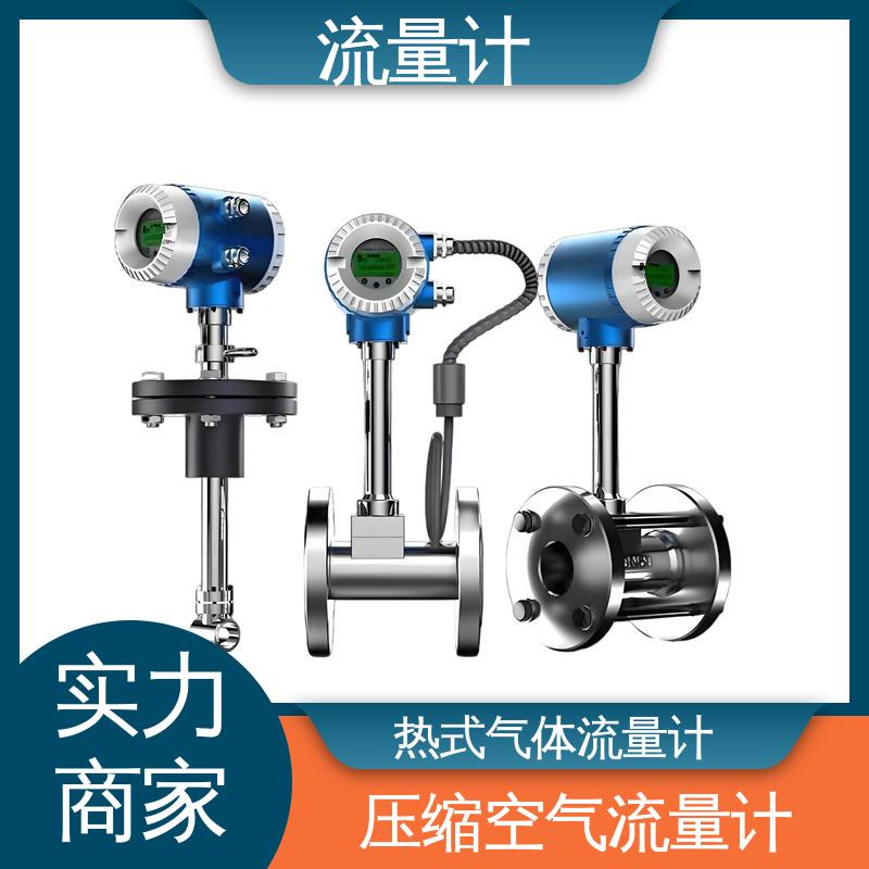 天康 TK2100 电磁流量计传感器 耐压等级高 规模生产 支持定制